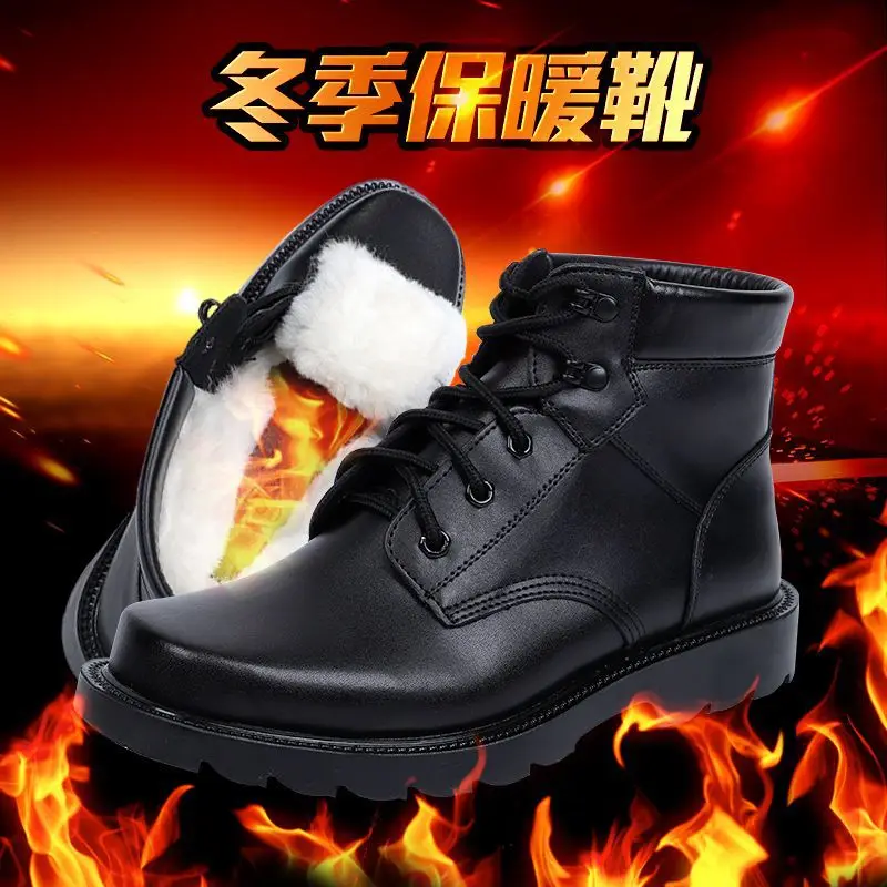 

2019 Winter Wool Boots Cotton Boots Combat Boots Men's plus Velvet Warm Cotton-padded Shoes Combat Boots Anti-slip Snow Boots