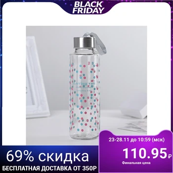 

Bottle 380 ml "Peas"