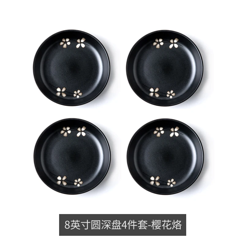 8 inches 4pcs Креативные японские керамические тарелки домашние блюда и тарелки наборы маленькая свежая десертная посуда, обеденные тарелки - Цвет: 8 inches 4pcs