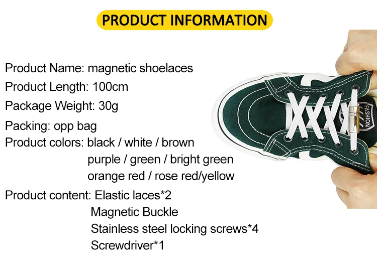 1 пара магнитных замков шнурки без галстука эластичный шнурок обувь унисекс кружева плоские шнурки