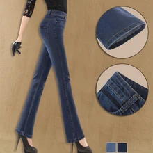 Тонкие модные новые брюки джинсы с высокой талией женские брюки стрейч жир мм большой размер женские прямые микро-роговые джинсы женские