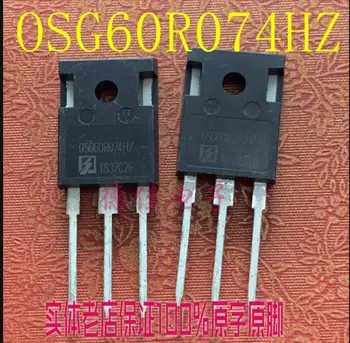 

SG60R074HZ high power switch tube new MOS tube 50A650V welding machine commonly used field effect tube 60R074