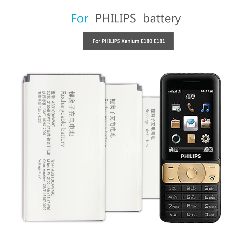 Стабильный литий полимерный аккумулятор ykaisin AB3100AWMT AB3100AWMC 3100 мАч для PHILIPS Xenium E180 E181