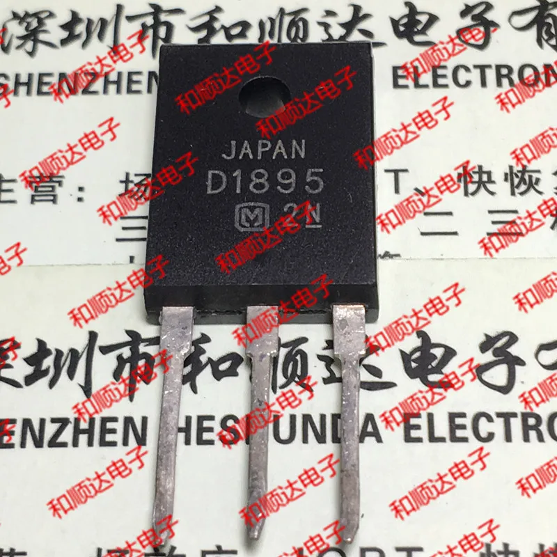/2 шт/2SD1895 D1895 TO-247