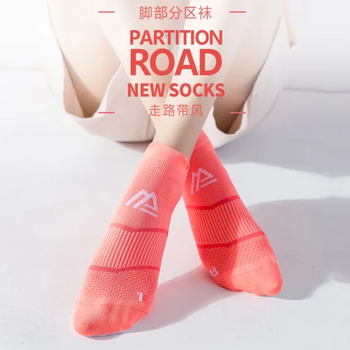 남녀공용 스포츠 발목 크루 양말, 나일론 압축 땀 흡수, 배드민턴 테니스 자전거 달리기, 야외 여행 보트 양말, 5 쌍 3