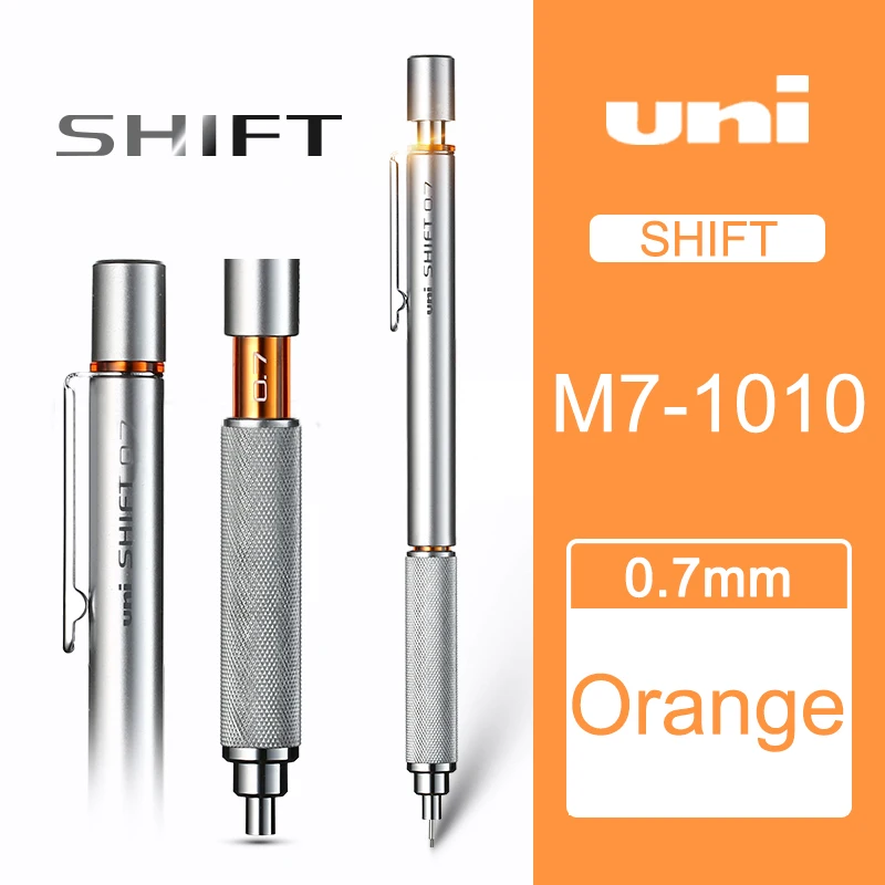 1 шт UNI M5-1010/M5-1012 карандаш для рисования для легкого слома студенческого экзамена деятельности низкий центр тяжести металла рукопожатие - Цвет: M7-1010