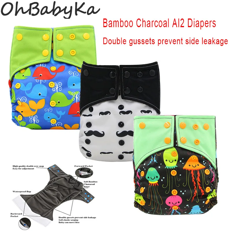Ohbabyka пеленки новые детские тканевые подгузники с карманами регулируемые для мальчиков и девочек Моющиеся Водонепроницаемые Многоразовые подгузники Прямая поставка