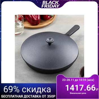 

Frying pan 24 cm, with cast iron handle and aluminum lid