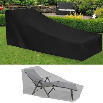

Chair Covers Lounger Cover 210D Oxford Fabric Windproof 210x75x40/80 Cm Waterproof Heavy Duty Stretch Durable Soft