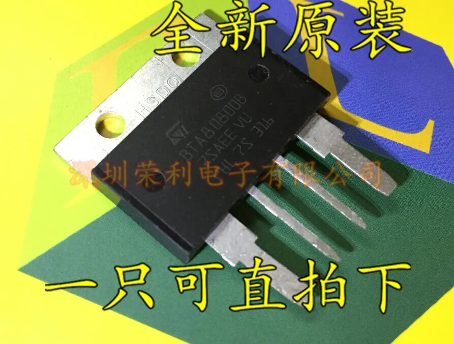 10PCS New BTA80-800B BTA80 80A/800V | Обустройство дома