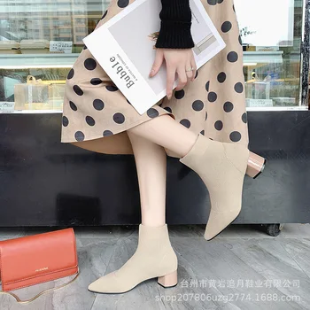 

Short Boots Woman 2019 Coarse With Sharp Boots With Shoe Elastic Force Socks Boots Single Boots