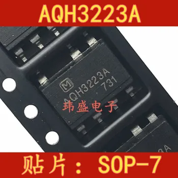 

10pcs AQH3223A AQH3223 SOP7