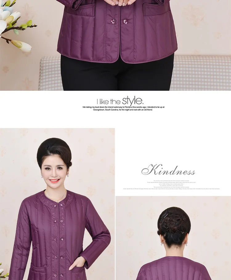 Middle-aged Plum Mom-Thin Seamless down Jacket Inner Wearing 40-Year-Old 50 Plus-sized Body Hugging Wear WOMEN'S Dress