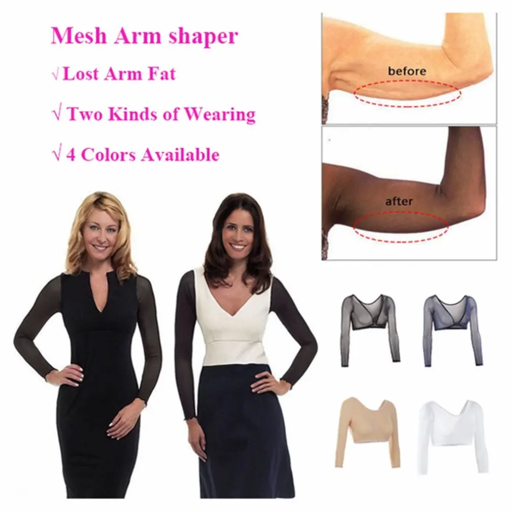 Invisible Seamless Arm Shaper T-Shirt Compression Mesh Chest Slim Upper Top Black White Fresh Blue Color