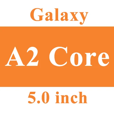 a2 core sku