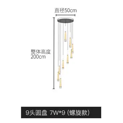 Светодиодный светильник-люстра с кольцом для гостиной, спальни, кухни, лестницы, люстра, освещение, домашний декор, длинная Люстра для лестницы - Цвет корпуса: 9 light rings
