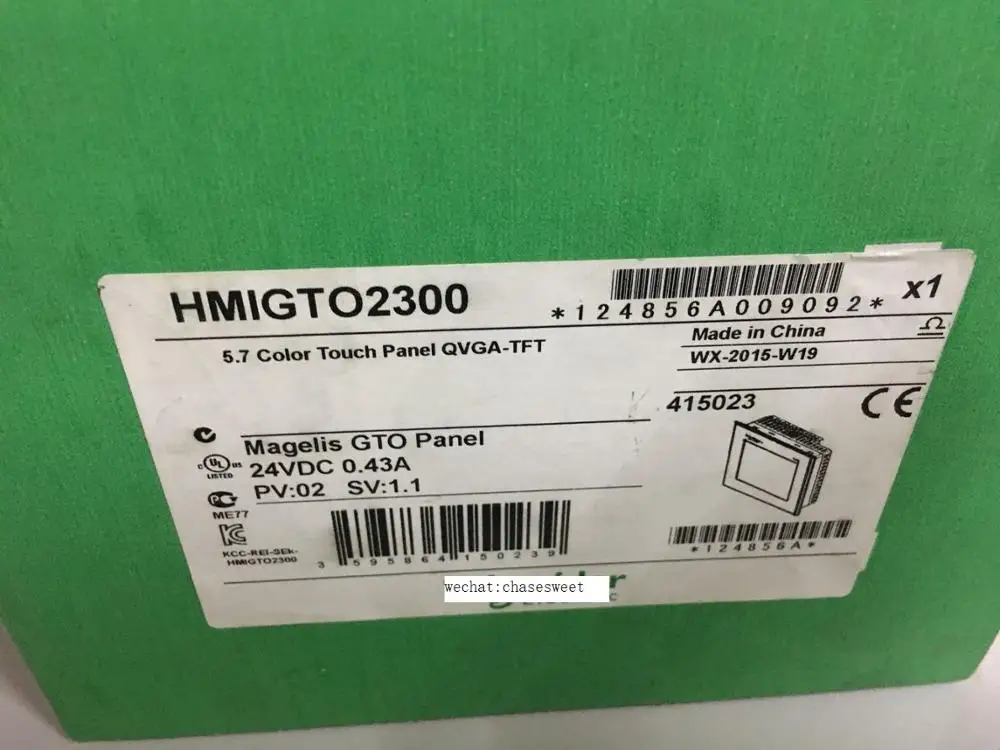 HMIGTO1300 и HMI
