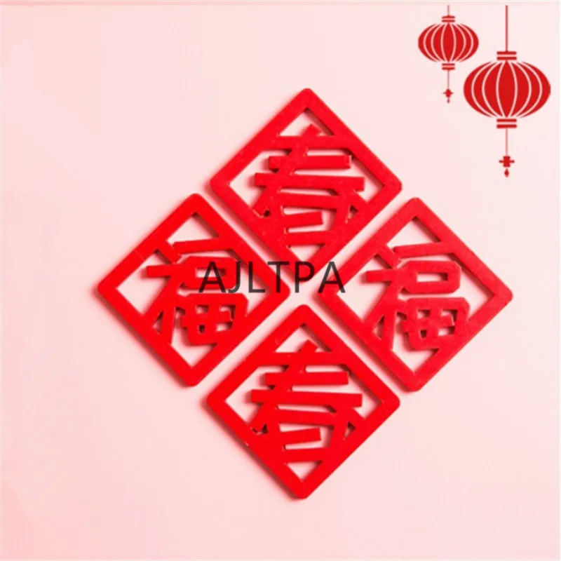 100pcs/lot Fridge Magnets Chinese Souvenir Refrigerators Magnetic Sticker Chinese Home Decor Kitchen Decor Accessories CT0491