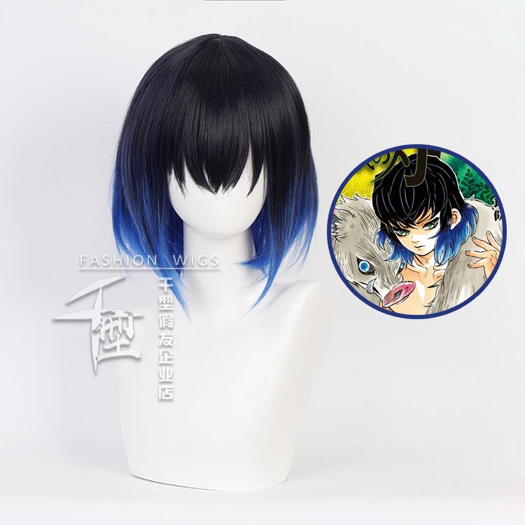 Ghost Blade Mouth Flat Inosuke Cos Wig Gradient Fake Hair Aliexpress