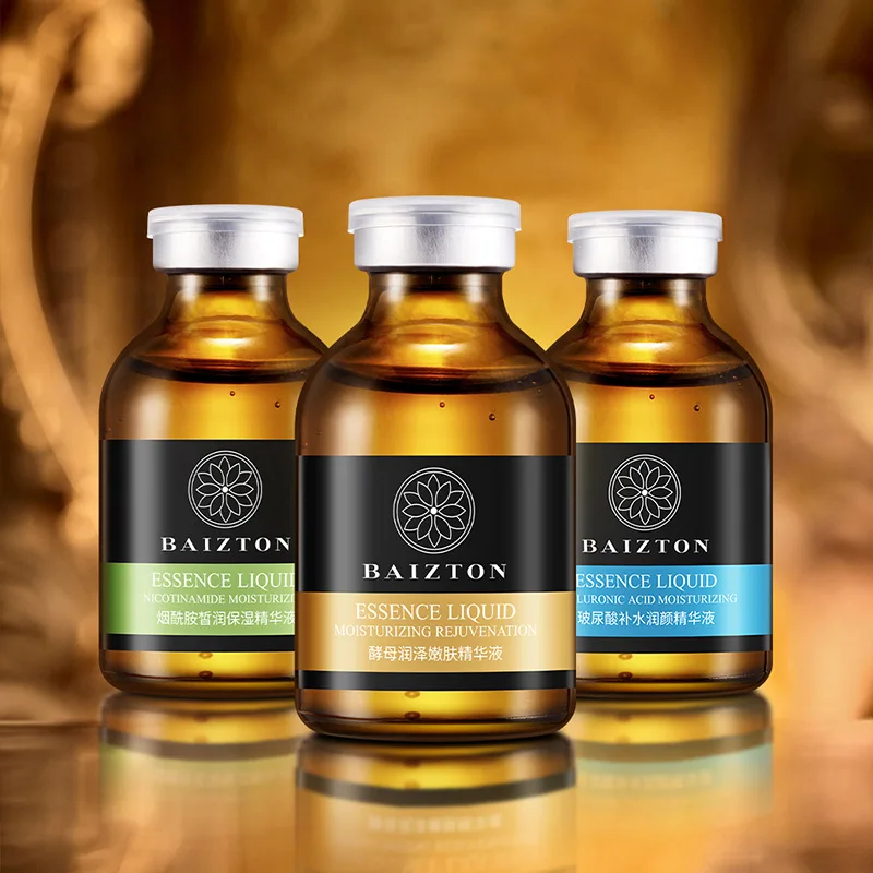 Yan Zhentang оригинальная увлажняющая эссенция для кожи с буриновой кислотой