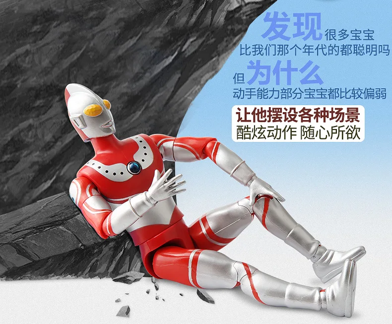 Ultraman подлинный Ultraman Galaxy модель Монстр Siro Ace Отт Zofie мальчик игрушка
