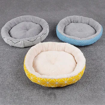 

Pet Dog Bed Warming Kennel Washable Floppy Extra Comfy Plush Rim Cushion and Nonslip Bottom For Small Large Dogs Hondenmand