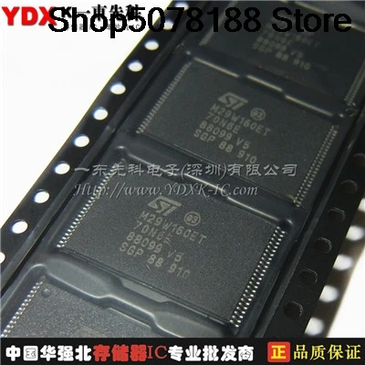 5 шт. M29W160EB70N6E M29W160DB тсоп M29W160EB-70N6