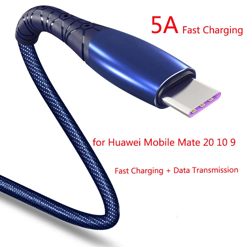 Для huawei Mobile 5A Быстрая зарядка линия передачи данных 1,2 m type-c Интерфейс 5A линия зарядки для мобильного телефона xaiomi Быстрая зарядка