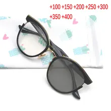 Прогрессивные многофокальные очки, солнцезащитные очки с переходом, фотохромные очки для чтения, мужские очки для чтения, близкие к дальнему виду, FML