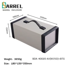 350*180*150 мм электронный проект Железный корпус промышленность DIY открытый контроль усилитель переключателя питания распределительная розетка чехол