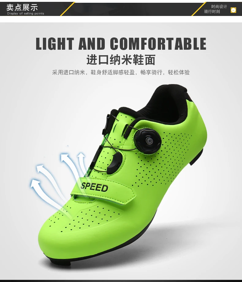 YTUK Road Racing Shoes Cycling Shoes Men/Women Outdoor Sport Profession Bicycle Shoes Self-Locking Zapatillas Ciclismo Shoes