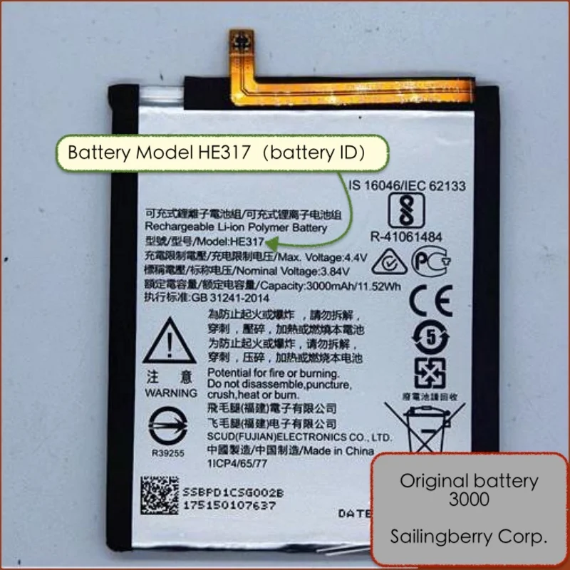 

Battery suitable for Nokia Mobile Nokia 6-TA-1000/ Nokia 6-TA-1003 with Battery Model HE317