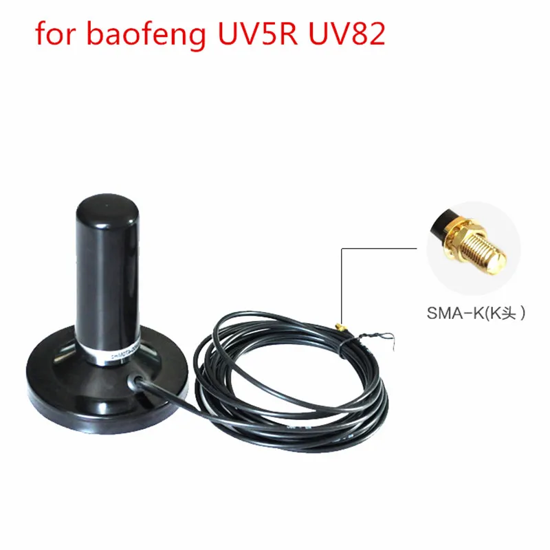 

Ultraviolet Dual-Section High Gain K-Head Vehicle Antenna Sucker 3M Feeder Amplified Telephone Distance