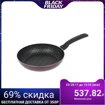 

Frying pan "Hostess", 20 cm, with removable handle, non-stick coating