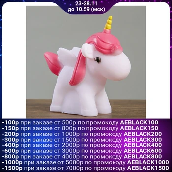 

Plastic night light "Unicorn with wings" LEDx1 17x6x14.5 cm