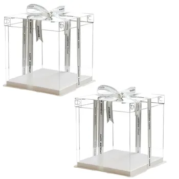 

2Pcs 8inch Transparent Plastic Birthday Cake Box Cake Container Box Dessert Storage Box (Transparent)