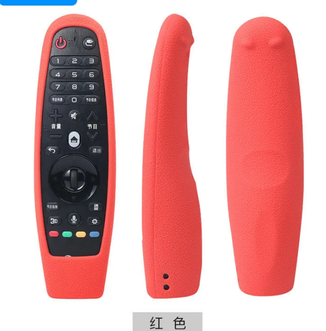 Red for LG Подходит для LG/SAMSUNG AN-MR650 Magic Комплект дистанционного управления Smart OLED моющийся защитный силиконовый чехол противоударный - Цвет: Red for LG
