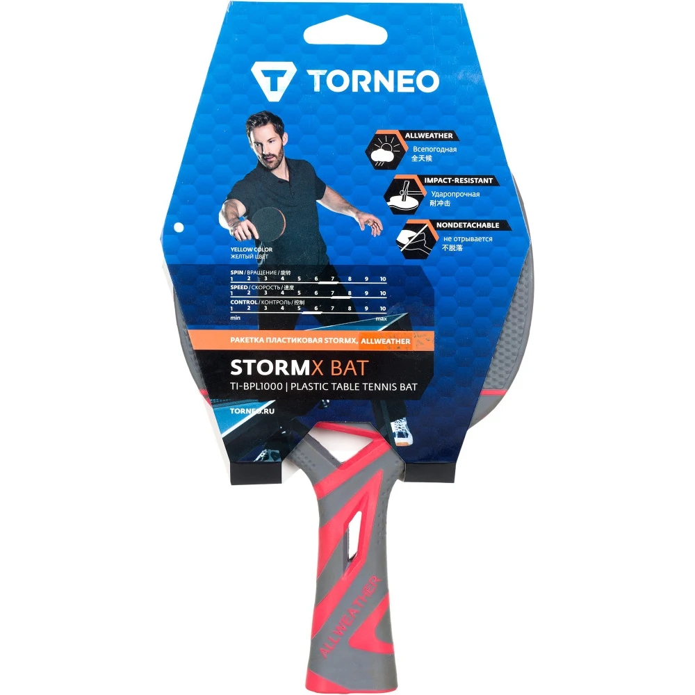 Купить Настольный Теннис Torneo