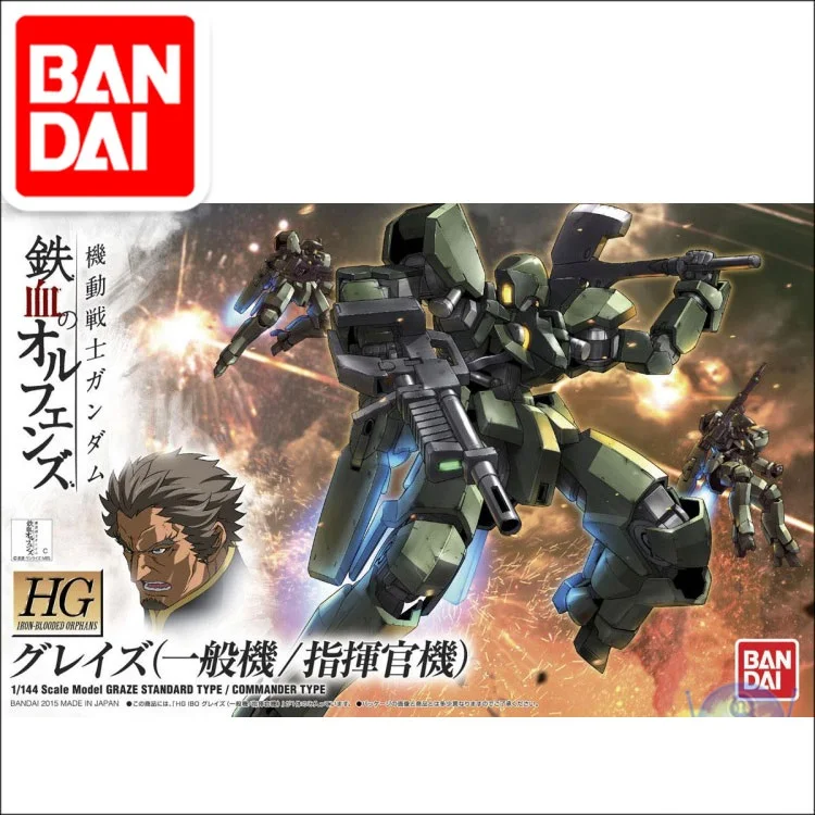 Оригинальная модель HG 1/144 GUNDAM GRAZE стандартного типа мобильный костюм Gundam детские