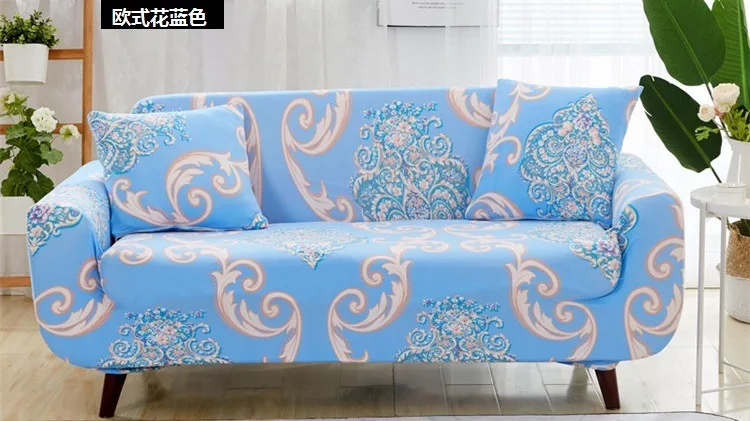 Floral Collection Stretch Sofa Cover for Living Room Armchair Sofa Slipcover Elastic Couch Cover Case 1/2/3/4 Seater