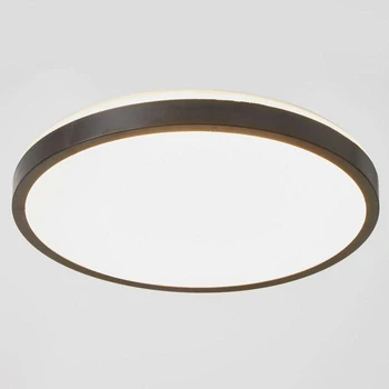 

Chandelier 328/4 72W LED black 49.5x4 cm 5304663