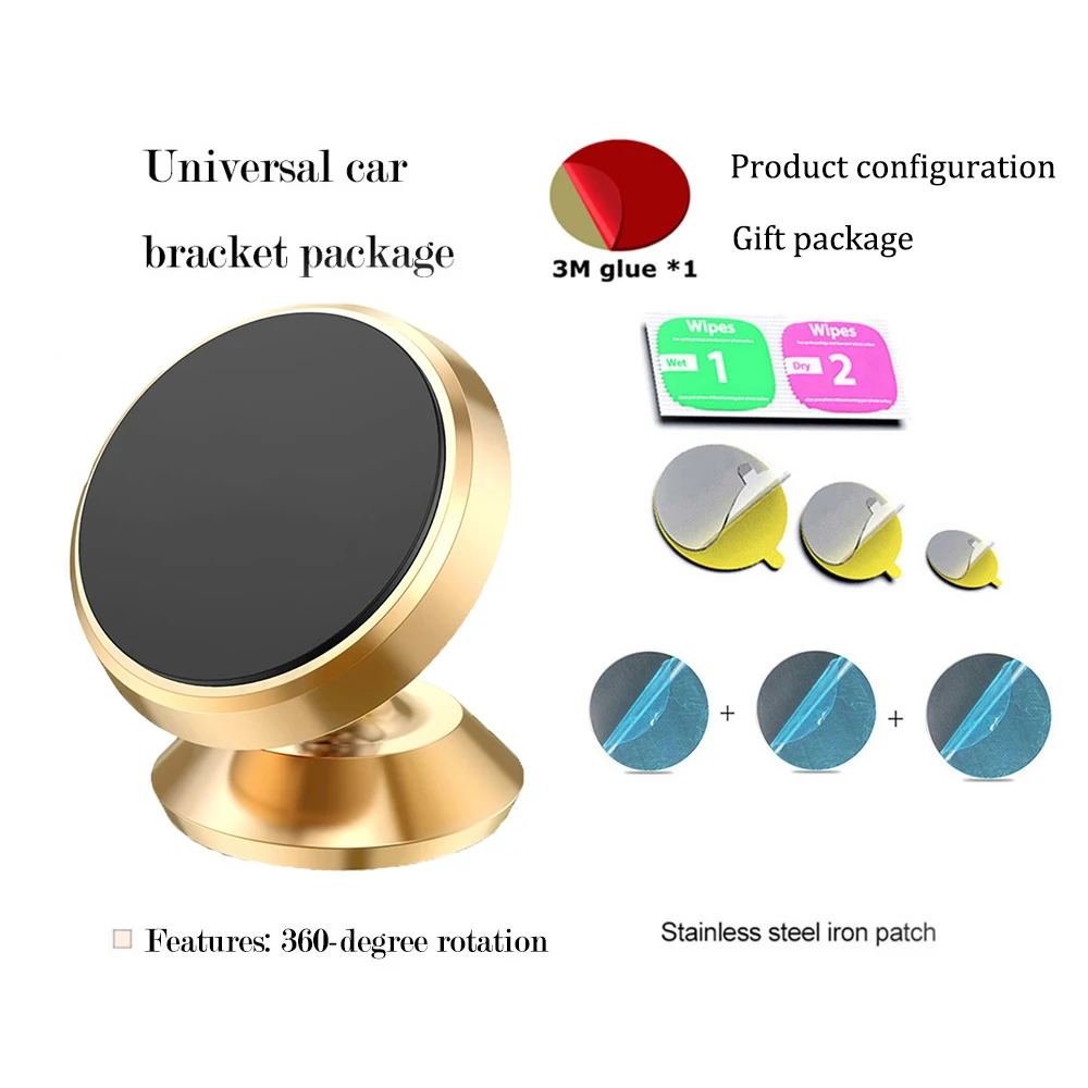 Magnetic Car Mobile Phone Holder 360 Degree Rotatable Mount Support Bracket Stick On Desktop Stand For Huawei Iphone Samsung GPS | Мобильные