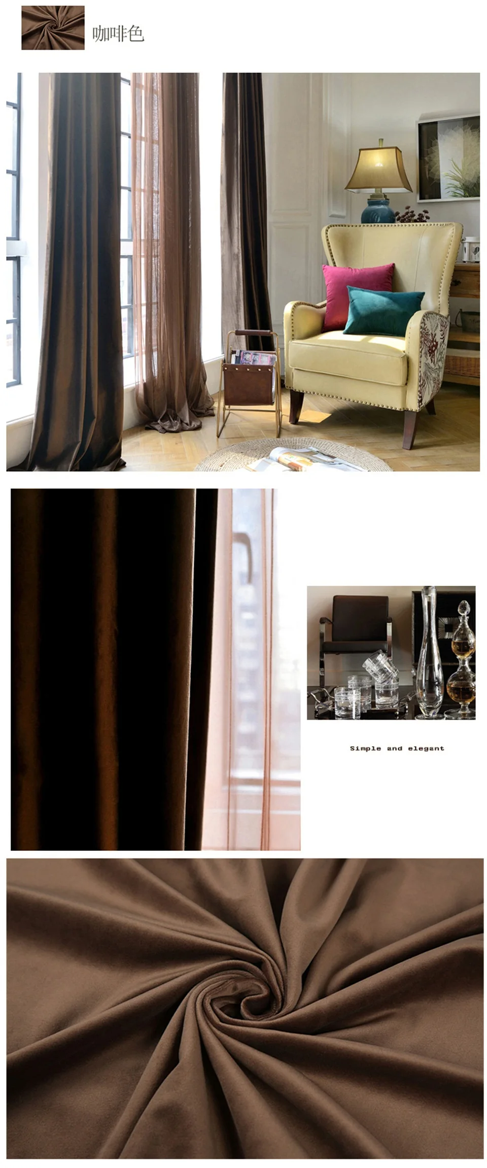 NORNE Modern Solid Luxurious Velvet Blackout Curtain Super Soft Window Curtains Drapes Shades for Theater Living Room Bedroom