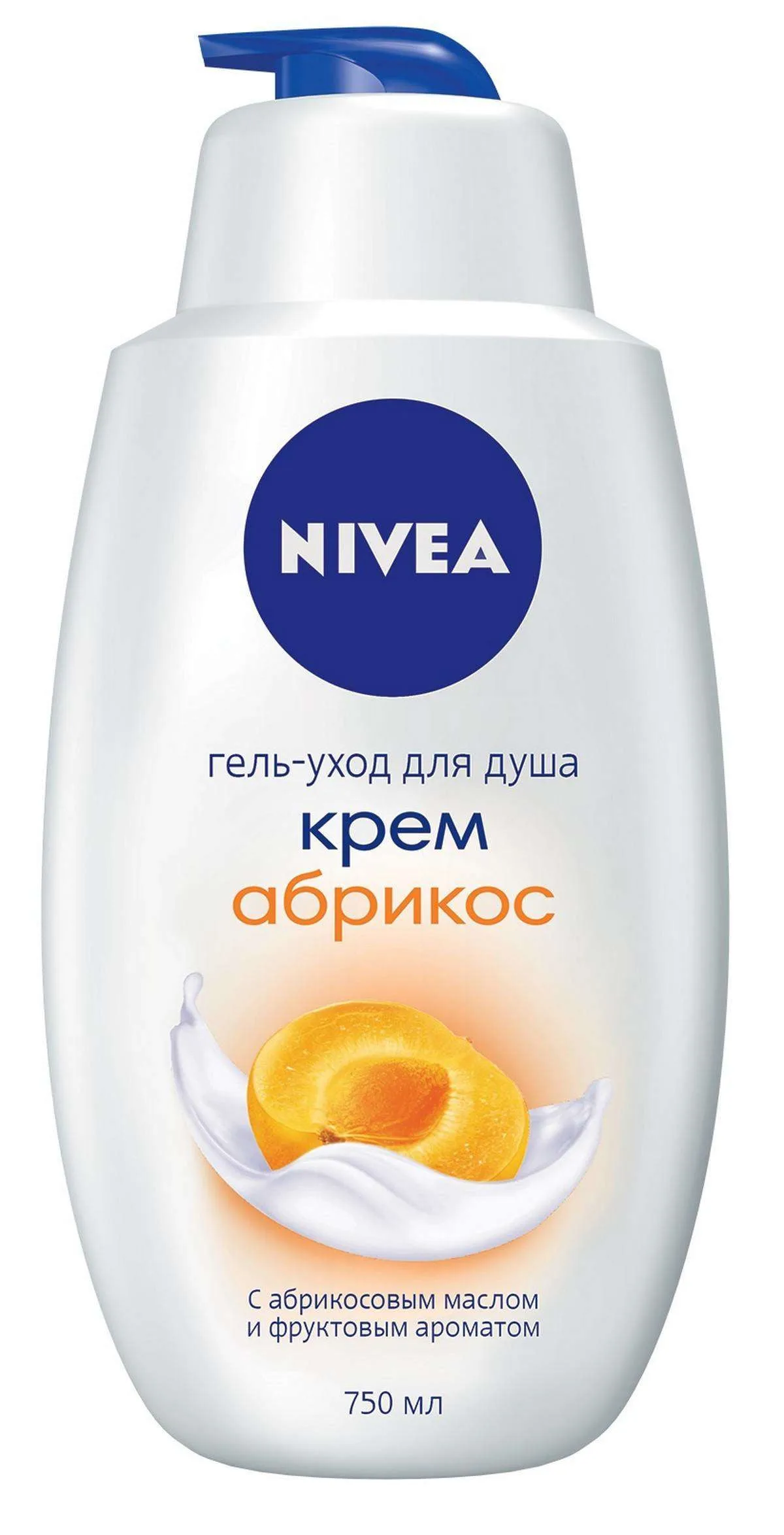 Гель-уход для душа «Крем Абрикос» Nivea, 750 мл