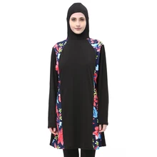 Мусульманский купальник размера плюс ислам ic купальник женский анфас купальный костюм с хиджабом горящий ислам купальник с цветами одежда Буркини