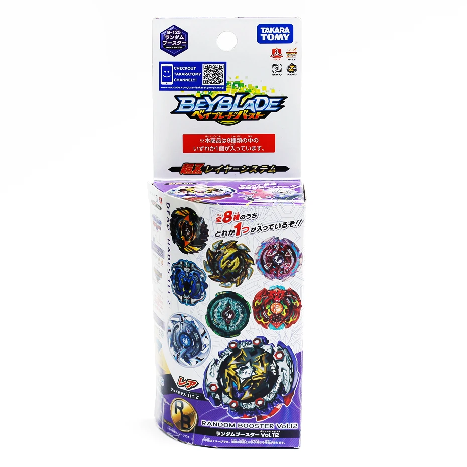 Оригинальный TAKARA TOMY BEYBLADE Burst B 125 Super Z роторный гироскоп Death Hades 8 случайная упаковка