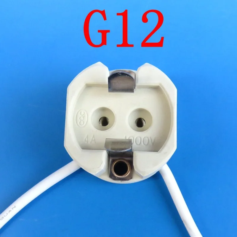 5 шт. G12 светильник гнездо 750V 4A 1500W 5KV G12 держатель лампы фарфор Керамика высокое Температура устойчивый G12 HID светодиодный разъем