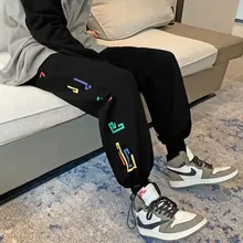 

Men Tracksuit Pants Suit Men's Fashion Autumn Brushed Jogger Cargo Trousers Harem Sports Insulated Sweat-shirt Man Free Shipping