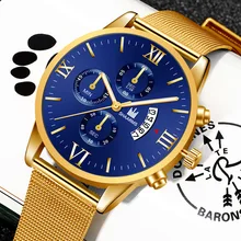 Горячая Распродажа, Стильные кварцевые мужские часы со стальным ремешком, Топ бренд, модные повседневные наручные часы Relojes Relogio Masculino