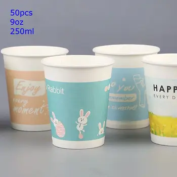 

50pcs 250ml 9oz Party Disposable Cups Thicken Paper Cup for Coffee Hot Drinks Office Household Beverage Drinking Cups